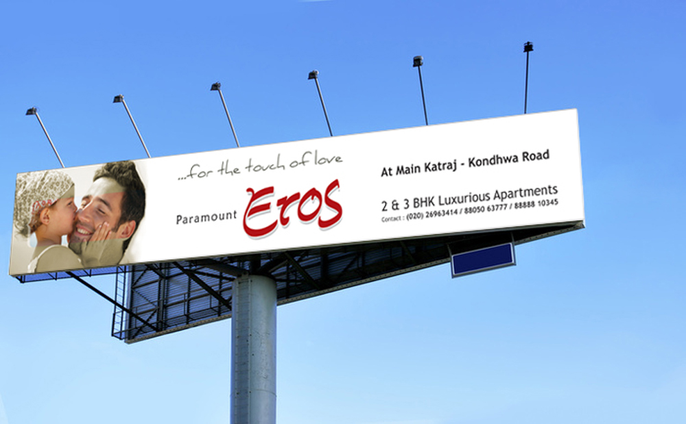 EROS