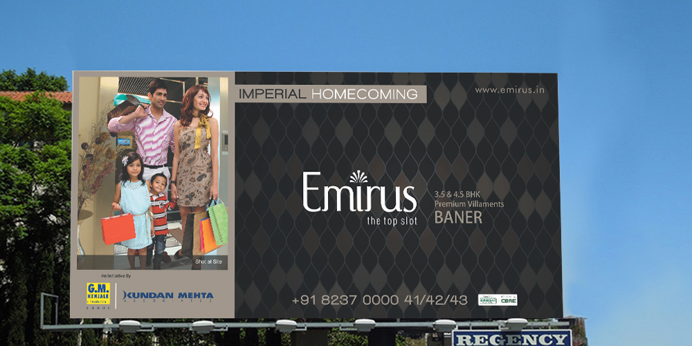 Emirus