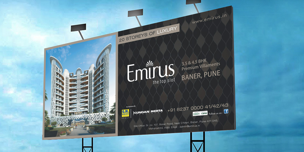 Emirus