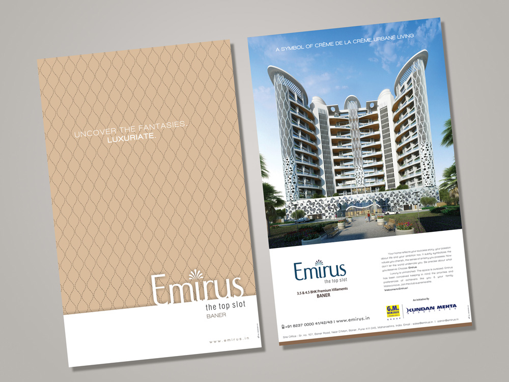 Emirus